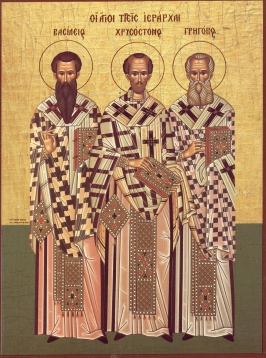 Собор трех великих вселенских учителей Василия Великого, Григория Богослова и Иоанна Златоустого